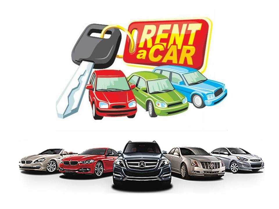 Pütürge Rent A Car